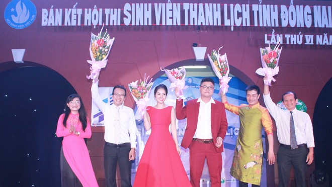 20 thí sinh vào chung kết hội thi sinh viên thanh lịch tỉnh Đồng Nai - ảnh 2
