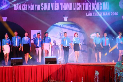 20 thí sinh vào chung kết hội thi sinh viên thanh lịch tỉnh Đồng Nai - ảnh 4