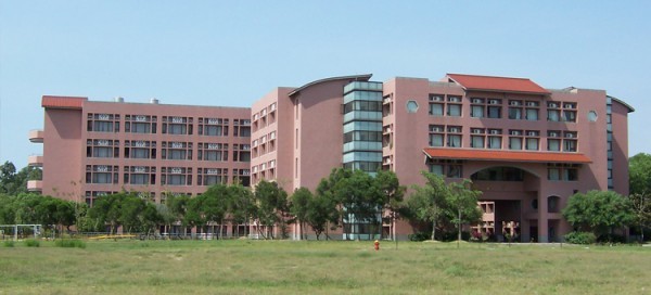 Chương trình học bổng du học tại Đài Loan - ảnh 1