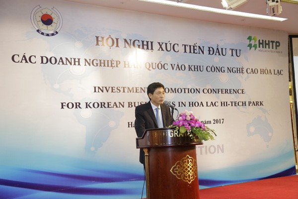 CVI nhận chứng nhận đầu tư vào khu công nghệ cao Hòa Lạc - ảnh 2
