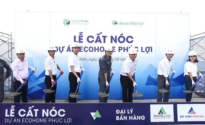 Tưng bừng quà tặng chào mừng cất nóc dự án EcoHome Phúc Lợi - ảnh 1