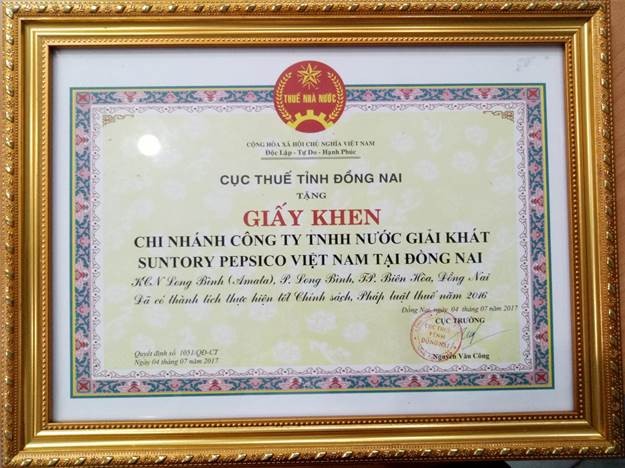 Suntory PesiCo lọt vào top các công ty đồ uống uy tín năm 2017 - ảnh 1