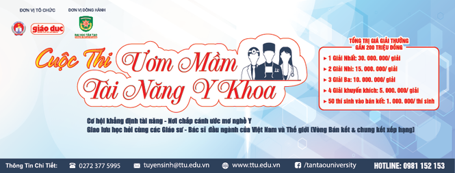 50 ứng viên xuất sắc cuộc thi