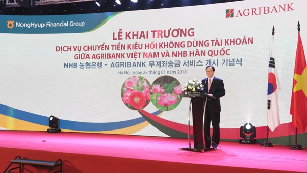 Agribank và Nonghyup Bank triển khai dịch vụ Chuyển tiền kiều hối - ảnh 3