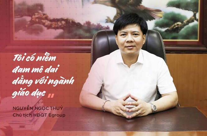 Egroup - ảnh 2