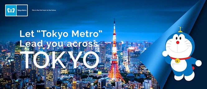 Tokyo Metro - ảnh 2