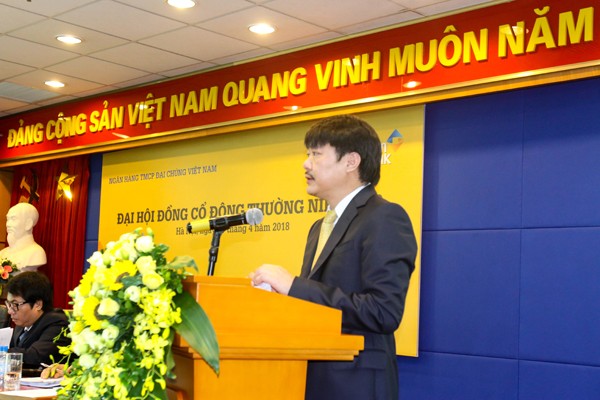 PVcombank: Nỗ lực trên thị trường tài chính - ảnh 1