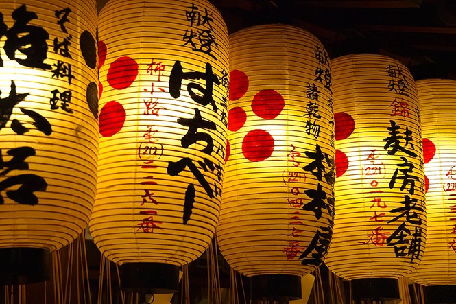 Lễ hội mùa hè Nhật Bản – Điểm đến thú vị cuối tuần cho người Hà Nội - ảnh 1