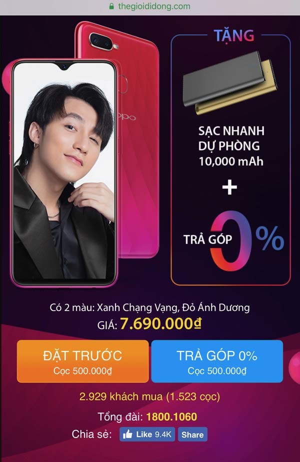 Chưa có giá, khách hàng vẫn liên tục đặt cọc cho OPPO F9 - ảnh 1