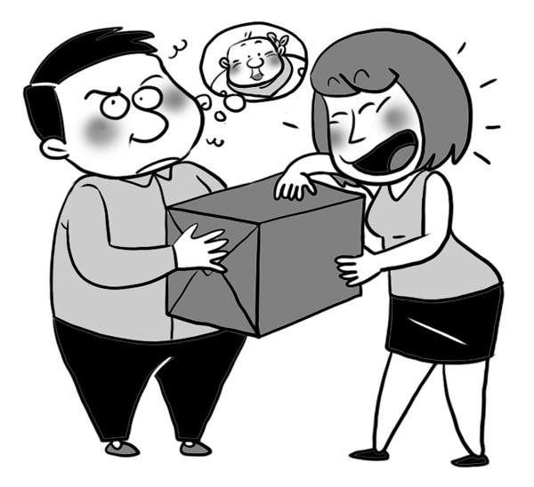 Tơ lòng - ảnh 2