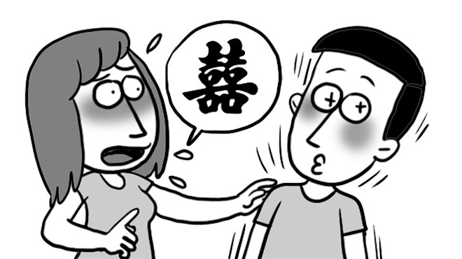 Anh ấy nói ra Tết sẽ cưới em - ảnh 1