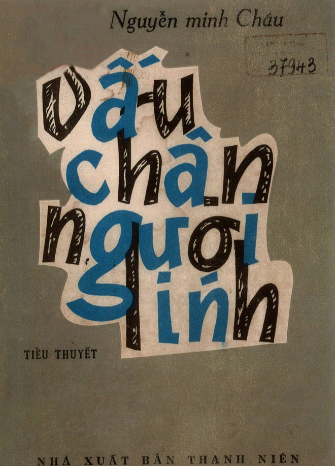 Chuyện nhà hàng xóm - ảnh 3