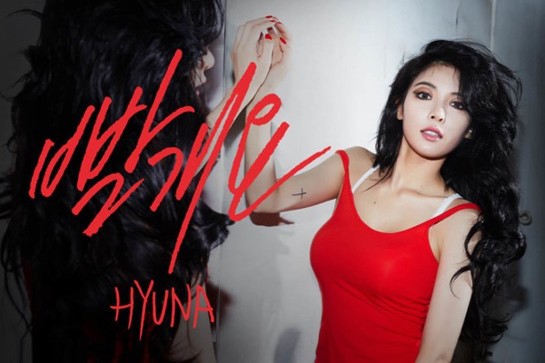 Mỹ nhân 'Gangnam Style' sexy trong bồn tắm - ảnh 1