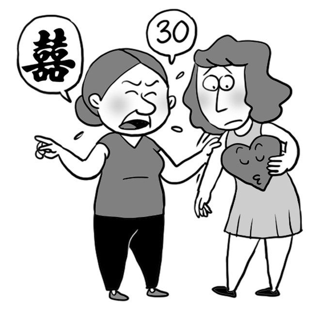 Tơ lòng - ảnh 3