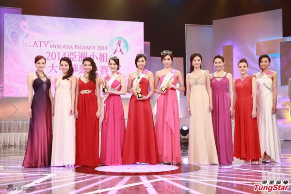 Hoa hậu châu Á bị chê chân to, bụng lồi - ảnh 6