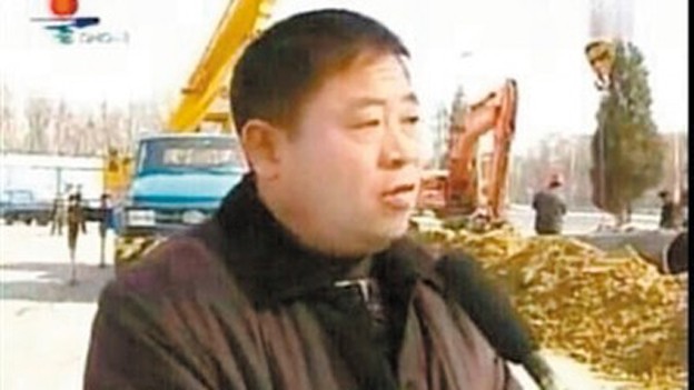 Ngày tàn của các quan tham Trung Quốc đã tới? - ảnh 2