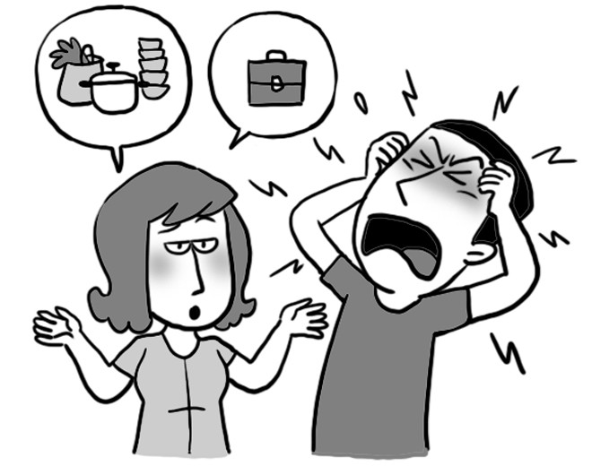 Em quá nặng tình với người cũ? - ảnh 2
