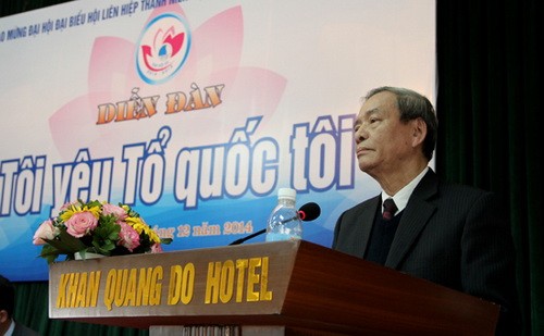 Phong trào “Tôi yêu Tổ quốc tôi” cần được lan tỏa trong thanh niên - ảnh 1