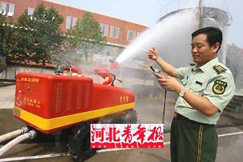 Các robot cứu hỏa trên thế giới - ảnh 6