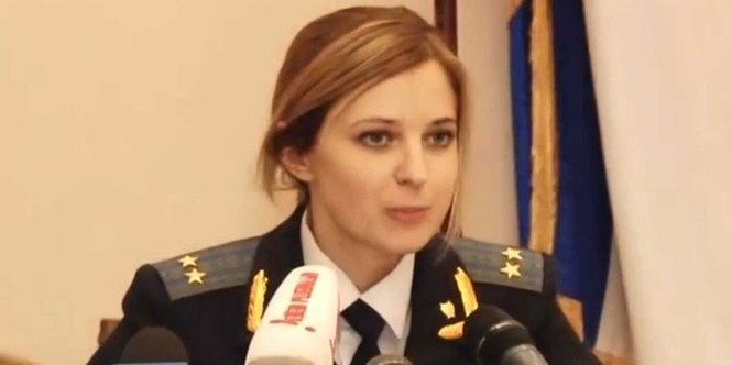 Ngắm nhan sắc quyến rũ của nữ công tố viên Crimea - ảnh 2