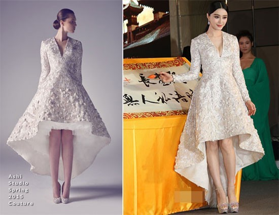 Những chiếc váy lộng lẫy nhất của Phạm Băng Băng - ảnh 7