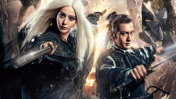 Angelababy, Hiểu Minh và những thị phi thời khởi nghiệp - ảnh 4