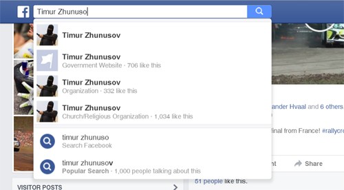 Tràn ngập Facebook giả mạo IS của người Việt - ảnh 1
