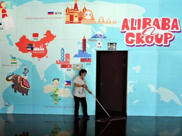 Alibaba làm lu mờ mọi dự đoán của giới phân tích - ảnh 2