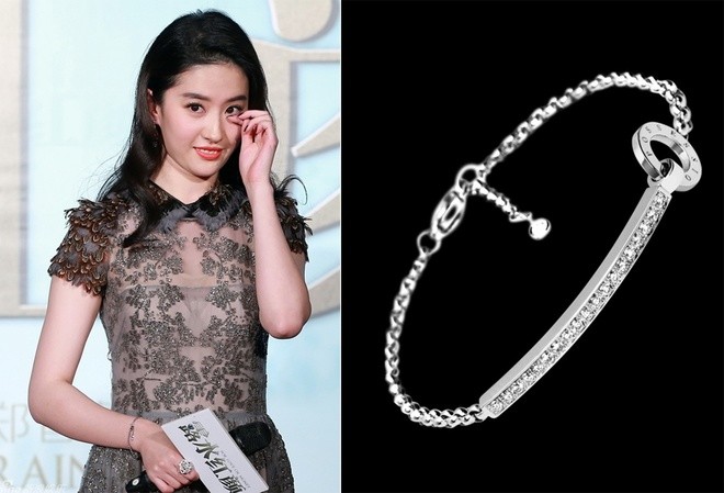Lóa mắt với bộ sưu tập nữ trang của mỹ nhân Lưu Diệc Phi - ảnh 3
