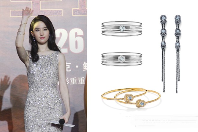 Lóa mắt với bộ sưu tập nữ trang của mỹ nhân Lưu Diệc Phi - ảnh 4