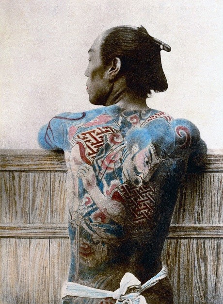 Ảnh hiếm về những samurai cuối cùng - ảnh 13