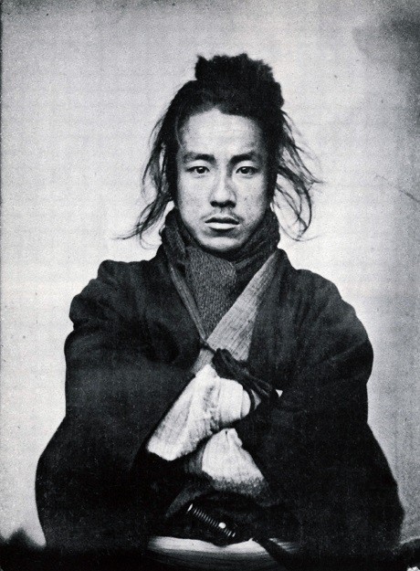 Ảnh hiếm về những samurai cuối cùng - ảnh 16