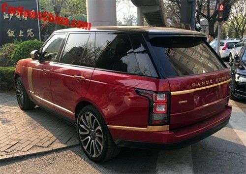 Range Rover phiên bản rồng xuất hiện ở Trung Quốc - ảnh 1