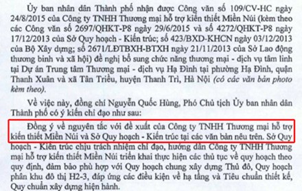 Sở QHKT Hà Nội nói gì về “nghĩa trang tro cốt” gây xôn xao? - ảnh 2