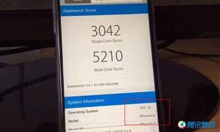 Rộ thông tin iPhone sắp ra mắt mang tên 6 SE - ảnh 1