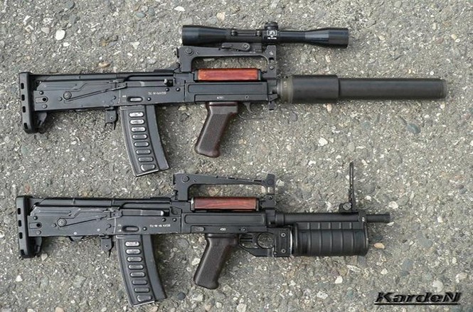 Cận cảnh khẩu súng kiểu bullpup của đặc nhiệm Nga - ảnh 8