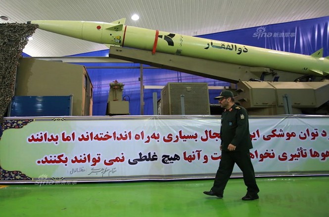 Tên lửa đạn đạo chính xác tuyệt đối của Iran - ảnh 2