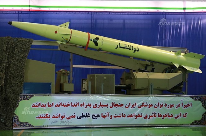 Tên lửa đạn đạo chính xác tuyệt đối của Iran - ảnh 9
