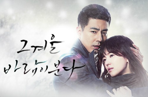 Những vai diễn gây 'bão' của Song Hye Kyo qua 20 năm - ảnh 12