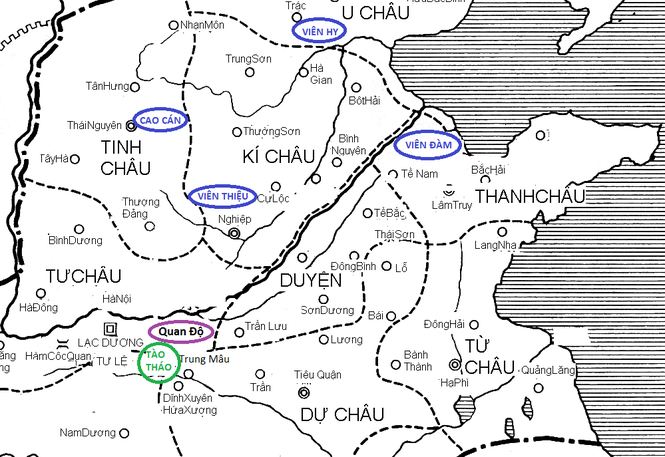 thời tam quốc - ảnh 3