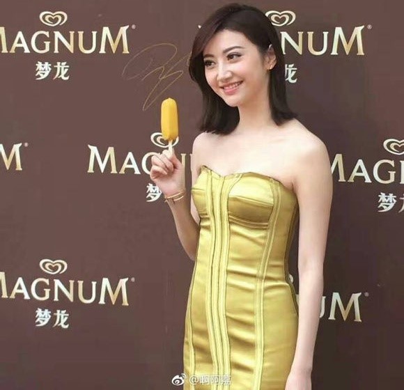 diễn viên cảnh điềm - ảnh 3