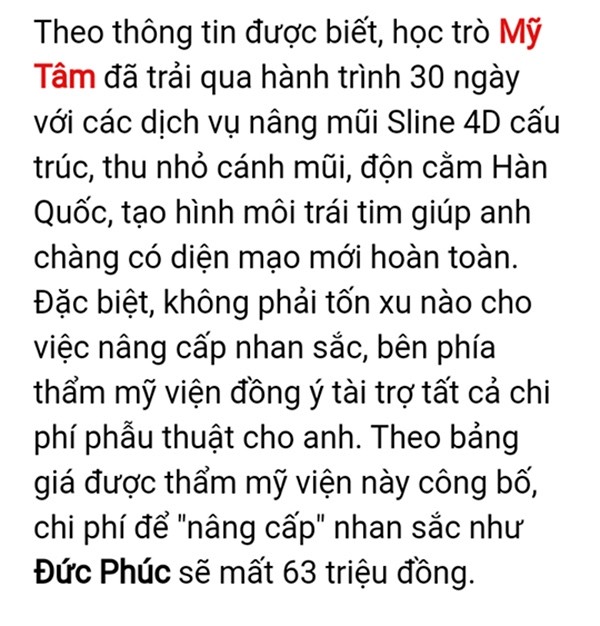 Đức Phúc chi bao nhiều tiền để phẫu thuật thẩm mỹ? - ảnh 1