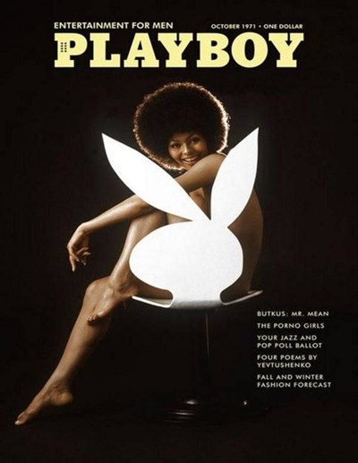 Những mỹ nhân đình đám khoe hình thể trên bìa tạp chí Playboy - ảnh 2