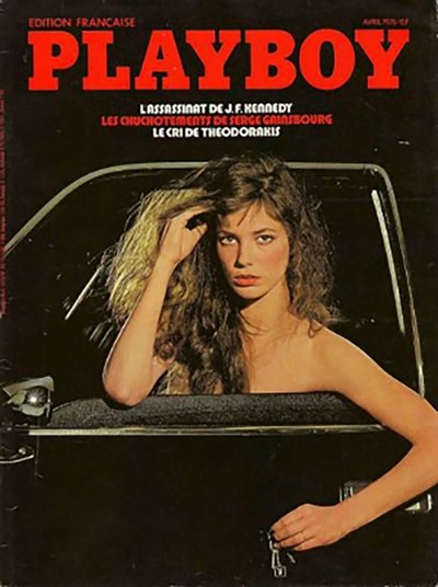 Những mỹ nhân đình đám khoe hình thể trên bìa tạp chí Playboy - ảnh 3