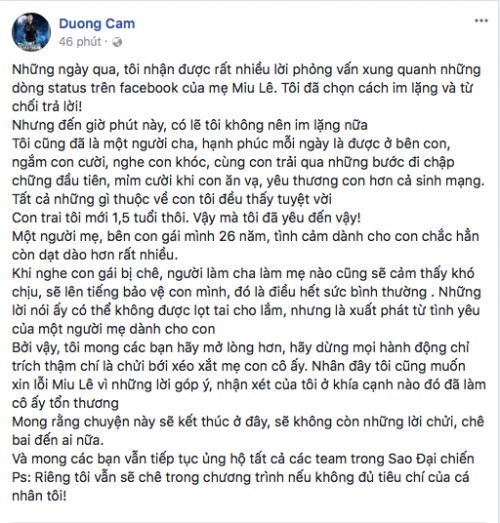 Dương Cầm xin lỗi Miu Lê về phát ngôn ‘chưa đủ trình làm ca sĩ' - ảnh 3
