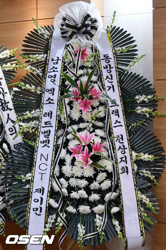 SNSD, NCT, BTS cùng loạt sao đến tiễn đưa Jonghyun SHINee - ảnh 5
