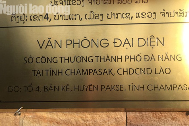 Ông Trần Bắc Hà làm gì sau khi nghỉ hưu? - ảnh 1