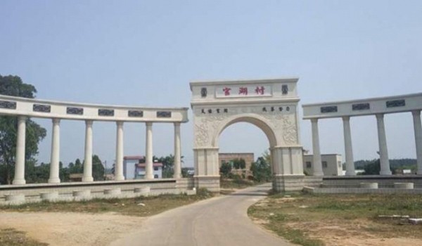 Tặng hơn 200 biệt thự sang cho dân làng, nhưng không một ai đến ở - ảnh 3