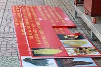 Khánh Hòa mạnh tay dẹp bỏ bảng hiệu tiếng Trung Quốc - ảnh 1