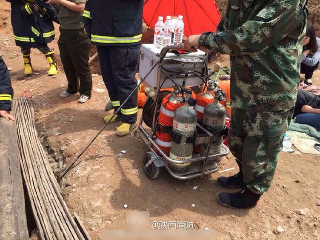 Rơi xuống giếng sâu 40m, bé 2 tuổi sống sót thần kỳ - ảnh 9